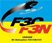 Кубок Украины FAI F3С-F3N - 2014