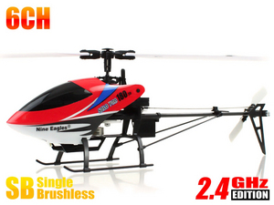 Вертолет Nine Eagles Solo PRO 180 3D 2.4 GHz (Red RTF Version) (NE R/C 318A) NE30231824207004A Красный