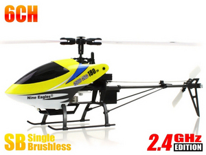 Вертолет Nine Eagles Solo PRO 180 3D 2.4 GHz (Yellow RTF Version) (NE R/C 318A) NE30231824202004A Желтый