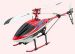 Вертолет Nine Eagles Solo PRO 228 2.4 GHz (Red RTF Version) (NE R/C 228A) NE30222824207003A Красный