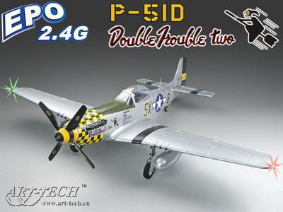 Самолет Art-Tech P-51D Mustang 400CL 2.4GHz (RTF Version) 21084 Серебристый ― РуМ - Радиоуправляемые Модели