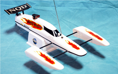 Тримаран CTW NQD Arrow Wind RC 1:16 (White RTR Version) REB394017 Белый