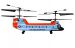 Вертолёт Esky Tandem Rotor Chinook 4ch 2.4GHz RTF, 002328 ORANGE Оранжевый