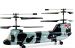 Вертолёт Esky Tandem Rotor Chinook 4ch 2.4GHz RTF, 002328 Camouflage Камуфляж