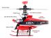 Вертолёт Esky HONEY BEE KING 4, 2.4Ghz RTF MODE2 002797 RED Красный