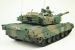 Танк VSTANK PRO JGSDF Type 90 NATO 1:24 IR (Camouflage RTR Version) A02104960 камуфляж