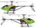 Вертолет Nine Eagles Solo PRO 228P 2.4 GHz (RTF) (NE R/C 228P) Зеленый NE30222824211003A