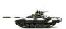 Танк VSTANK PRO Russian Army Tank T72 M1 1:24 Airsoft (RTR) A02105933 Зимний камуфляж