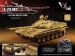 Танк VSTANK PRO Russian Army Tank T72 M1 1:24 Airsoft (Desert RTR Version) A02105699 пустынный камуфляж