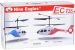 Вертолет Nine Eagles EC 135 2.4 GHz (Red RTF Version) (NE R/C 210A) NE30221024207013A Красный