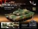 Танк VSTANK PRO JGSDF Type 90 MP NATO 1:24 Airsoft (Camouflage RTR Version) A03101677 камуфляж