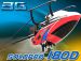 Вертолет Nine Eagles Solo PRO 180 3D 2.4 GHz (Yellow RTF Version) (NE R/C 318A) NE30231824202004A Желтый