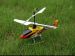 Вертолет Nine Eagles Draco 2.4 GHz (Yellow RTF Version) (NE R/C 210A) NE30221024202001A Желтый