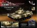 Танк VSTANK PRO Russian Army Tank T72 M1 1:24 Airsoft (Camouflage RTR Version) A02106673 камуфляж