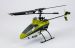 Вертолёт E-flite Blade 120 SR - BNF 2.4Ghz Sub Micro Helicopter BLH3180