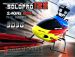 Вертолет Nine Eagles Solo PRO 125 2.4 GHz (Red-Yellow RTF Version) (NE R/C 125A) NE200195 Красно-желтый