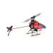 Вертолёт E-Flite Blade mCP X 2.4 GHz Blue BNF BLH3580