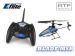 Вертолёт E-Flite Blade mSR w/o Tx BNF EFLH3800