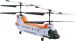 Вертолёт Esky Tandem Rotor Chinook 4ch 2.4GHz RTF, 002328 ORANGE Оранжевый