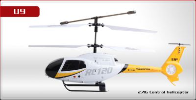 Вертолет Udirc EC120 330 мм 2,4 GHz (RTF Version) U9
