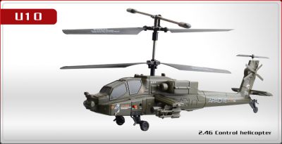 Вертолет Udirc Apache 330 мм 2,4 GHz (RTF Version) U10