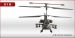 Вертолет Udirc Apache 330 мм 2,4 GHz (RTF Version) U10