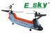 Вертолёт Esky Tandem Rotor Chinook 4ch 2.4GHz RTF, 002328 ORANGE Оранжевый