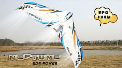 Летающее крыло TechOne Neptune EDF 1230мм EPO ARF Синий