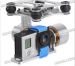 Подвес на бесколлекторных электромоторах для камеры GoPro HERO3/2