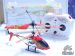 Вертолет Model King 3-канальный и/к (33012) Красный
