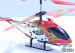 Вертолет Model King 3-канальный и/к (33012) Красный