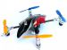 Квадрокоптер Nine Eagles Alien Drone 2.4 GHz (RTF Version) NE200568 (NE R/C MASF02)