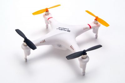 Квадрокоптер Nine Eagles Galaxy Visitor 2 RTF 2.4GHz S-FHSS (NE R/C MASF11) NE201601 Белый