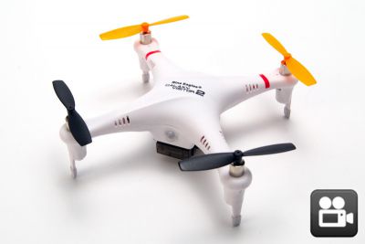 Квадрокоптер Nine Eagles Galaxy Visitor 2 RTF 2.4GHz S-FHSS с камерой (NE R/C MASF11) NE201603 Белый