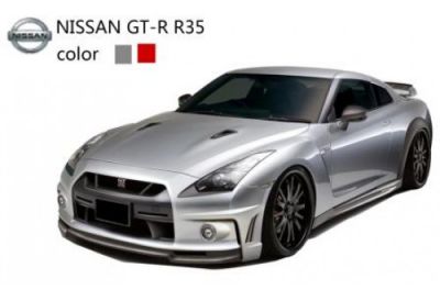 Автомобиль Kidztech Nissan GT-R 27MHz 1:43 лицензионная SQW8004-GTg Серый