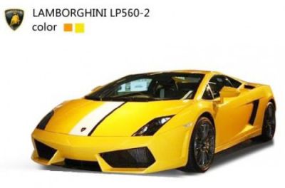 Автомобиль Kidztech Lamborghini LP560 27MHz 1:43 лицензионная SQW8004-LP560y Желтый