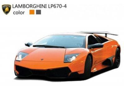 Автомобиль Kidztech Lamborghini LP670 27MHz 1:43 лицензионная SQW8004-LP670y Желтый